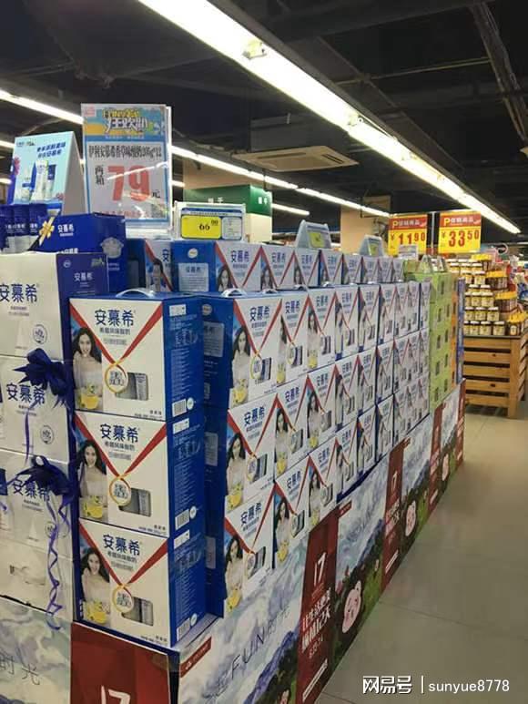 安慕希牛奶科技革新，獨(dú)特體驗(yàn)引領(lǐng)未來品味