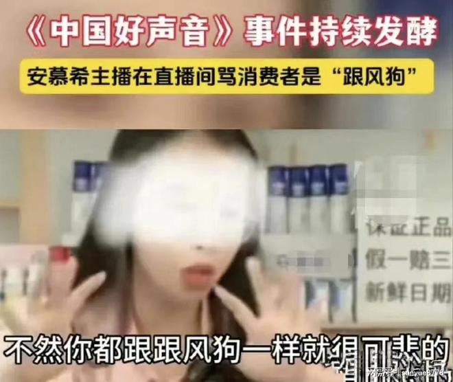 安慕希牛奶科技革新,獨特體驗引領未來品味