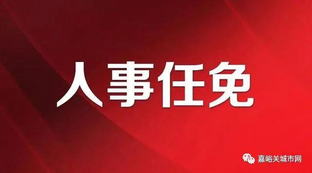 絞胎陶瓷工藝品研制 第8頁(yè)