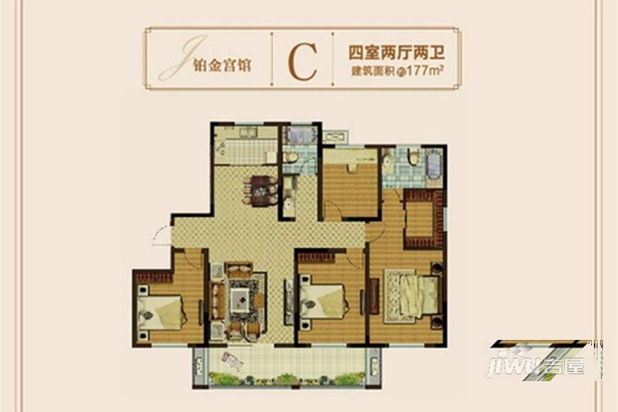 核電二村最新動(dòng)態(tài),變化中的力量與自信成就感的展現(xiàn)