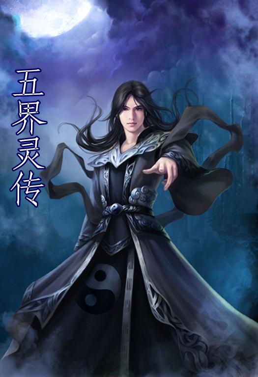 桃色神醫(yī)楊超最新章節(jié),桃色神醫(yī)楊超最新章節(jié)獲取與閱讀步驟指南(適合初學(xué)者與進(jìn)階用戶(hù))