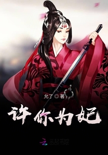 桃色神醫(yī)楊超最新章節(jié),桃色神醫(yī)楊超最新章節(jié)獲取與閱讀步驟指南(適合初學(xué)者與進(jìn)階用戶(hù))