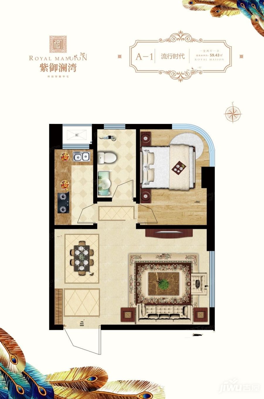 藁城紫御瀾灣最新動態，友情與陪伴的溫馨故事揭秘