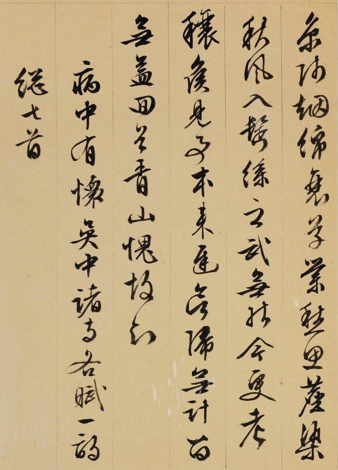 思融財富金融領域發展回顧與最新動態