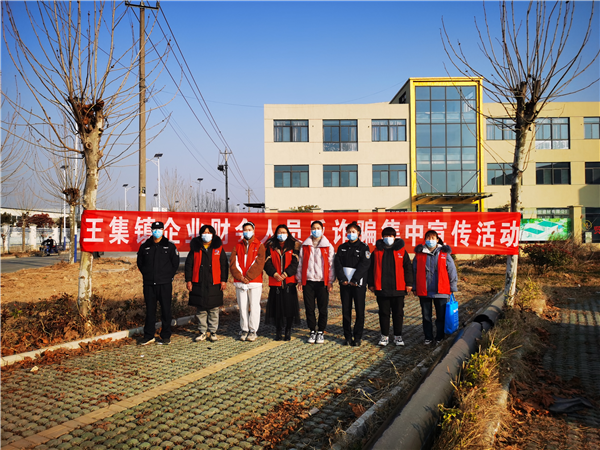 睢寧縣王集鎮獨特小店探秘,巷弄深處的新聞故事