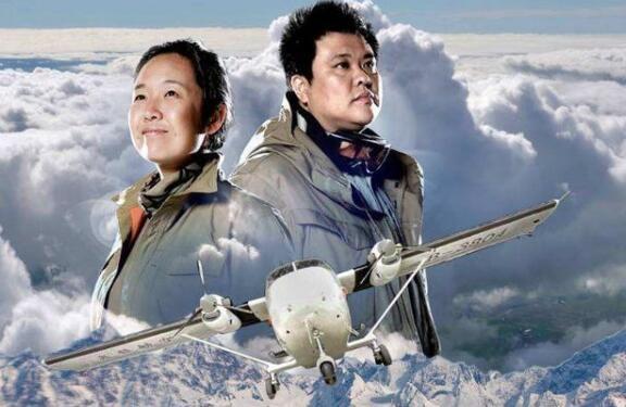 梁紅張昕宇最新節(jié)目全攻略,步驟指南適用于初學(xué)者與進(jìn)階用戶