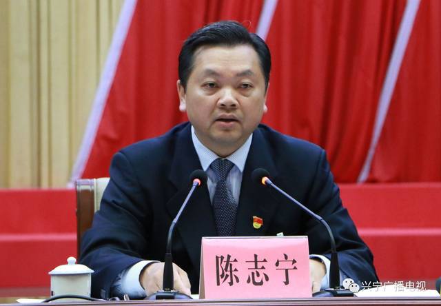 陳志寧最新消息震撼發布!