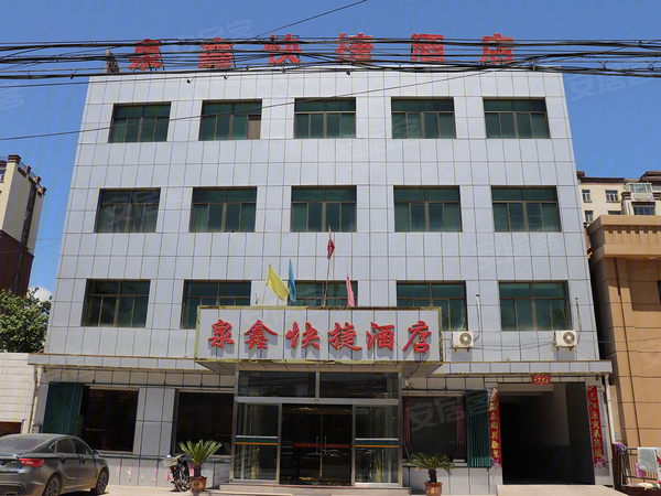 涿州頤景華府最新房價,夢想之城崛起,未來藍圖展現!