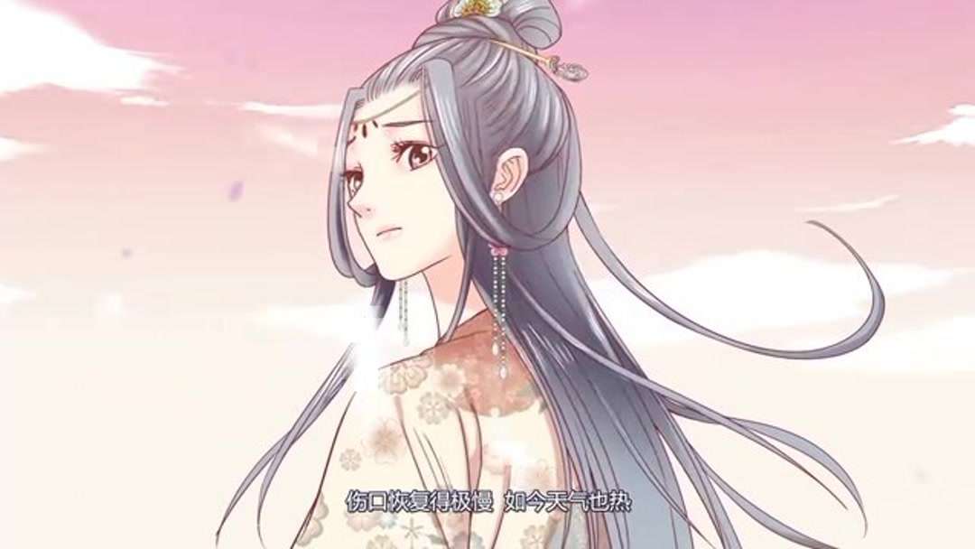 傾城毒妃柳若水最新消息/更新動態