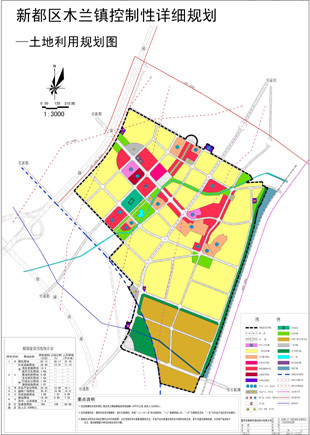 ?新都木蘭鎮(zhèn)最新發(fā)展動態(tài)揭秘?