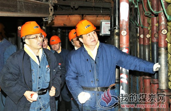 新礦張若祥的勵志前行，自信成就未來，最新動態一覽