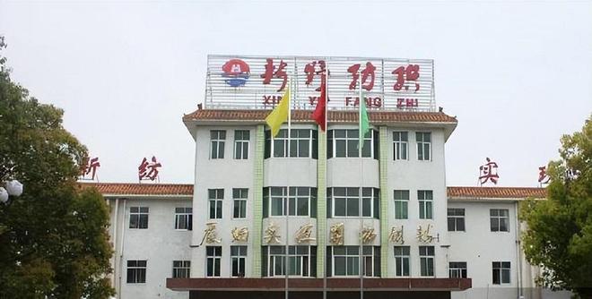 新野貼吧最新消息,時代的脈搏與地方動態的交融