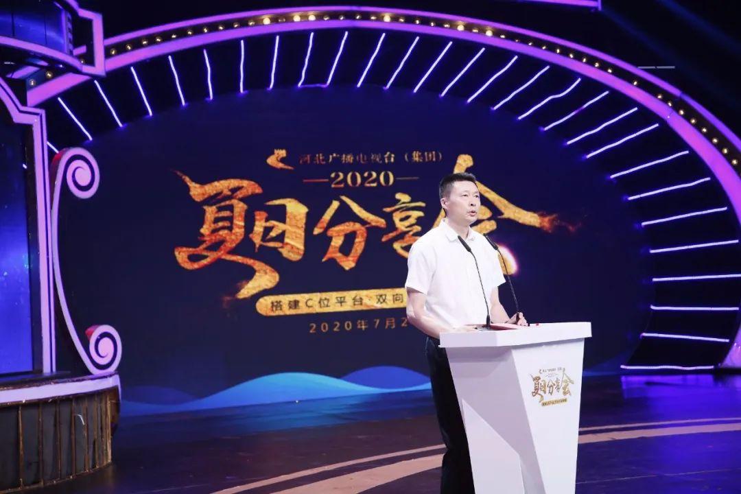 河北經濟臺最新資訊，探索自然美景，尋找內心平和的旅行