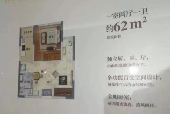 長沙河西樓盤最新價格動態,城市變遷與人生奮進之路