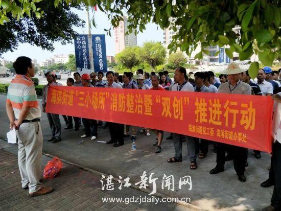 吳川新聞今日更新，小巷深處的獨(dú)特風(fēng)味揭秘