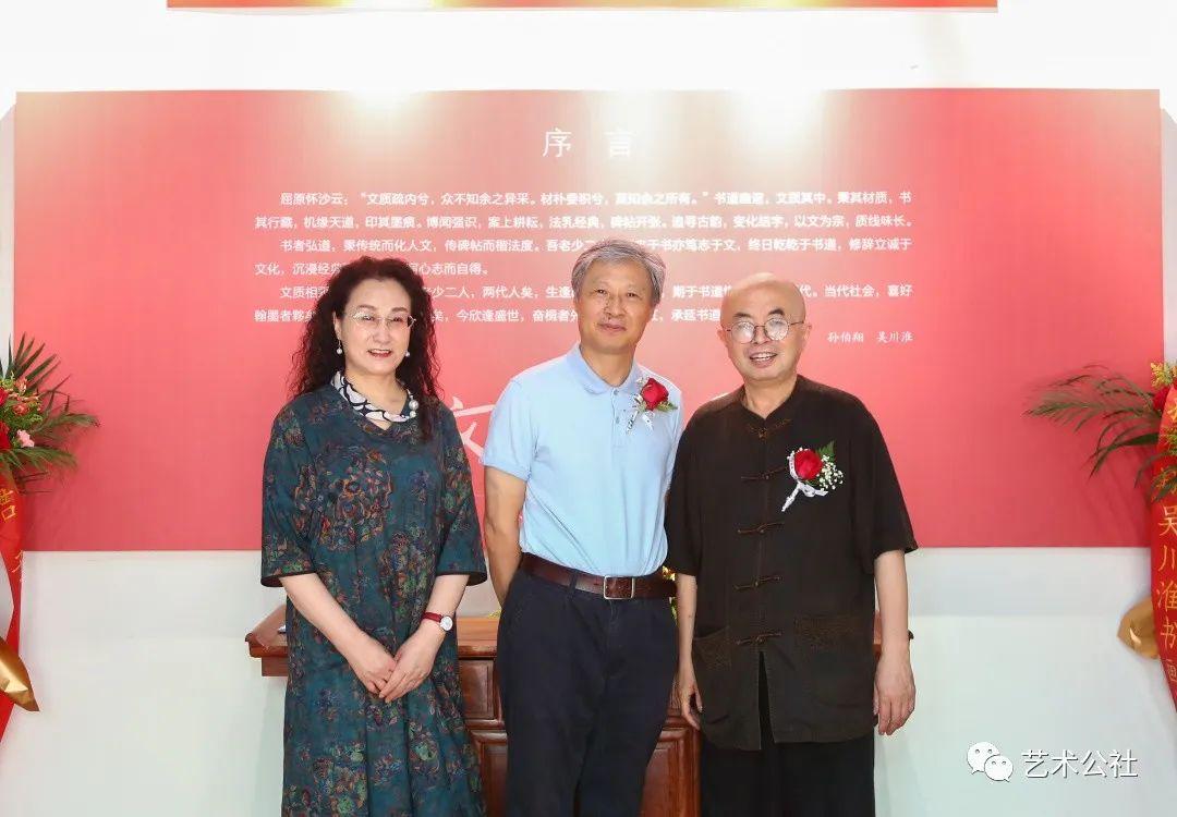 吳川新聞今日更新,小巷深處的獨特風味揭秘