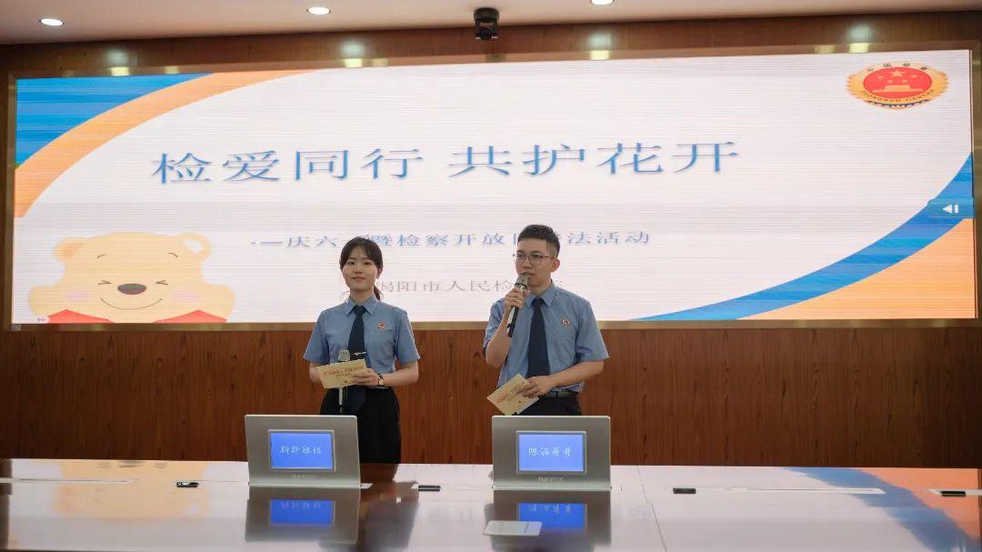 揭陽檢查院最新動態，時代見證與正義的堅定守護