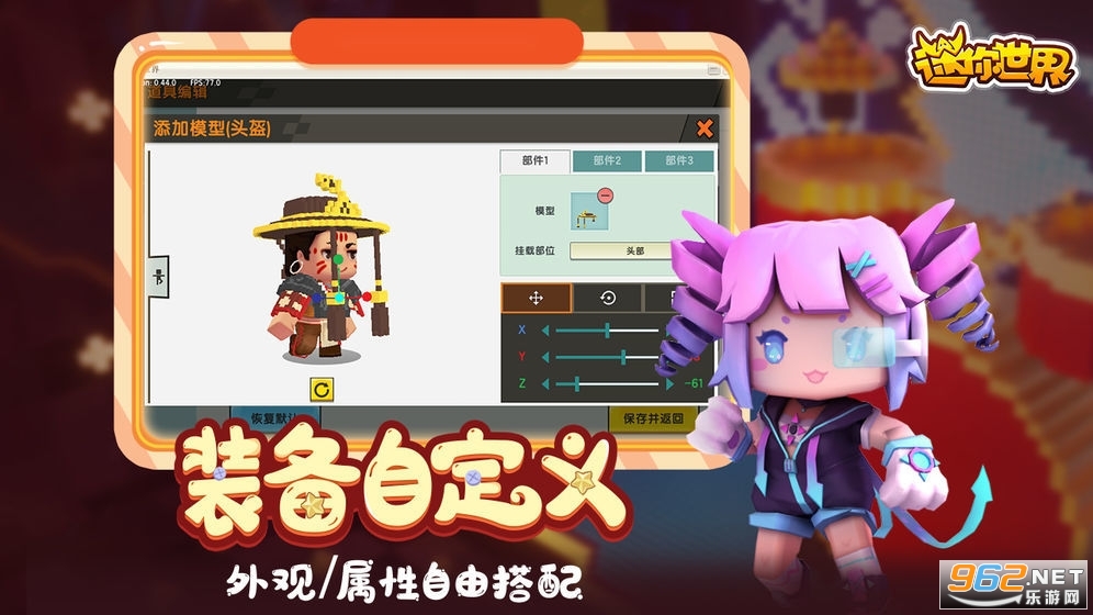 迷你世界測試服最新版,探索與體驗之旅