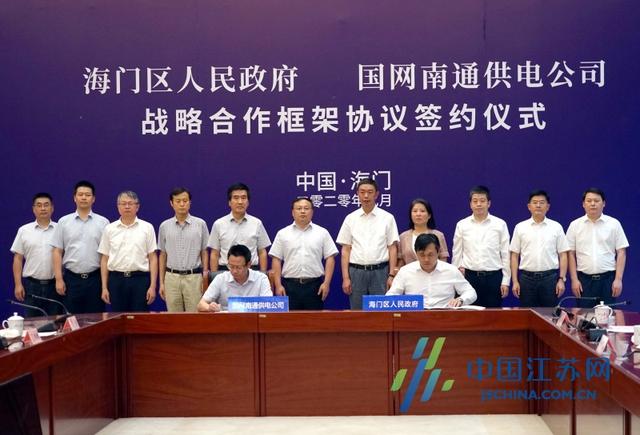 海門新聞最新消息,高科技產(chǎn)品重塑生活,引領(lǐng)未來潮流