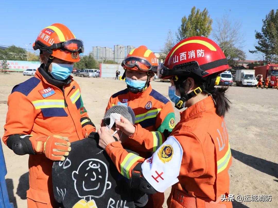 山西運城地震實時更新,最新消息與動態