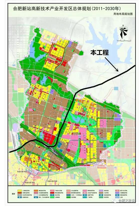 合肥縣改區最新動態,科技引領城市邁向智能時代
