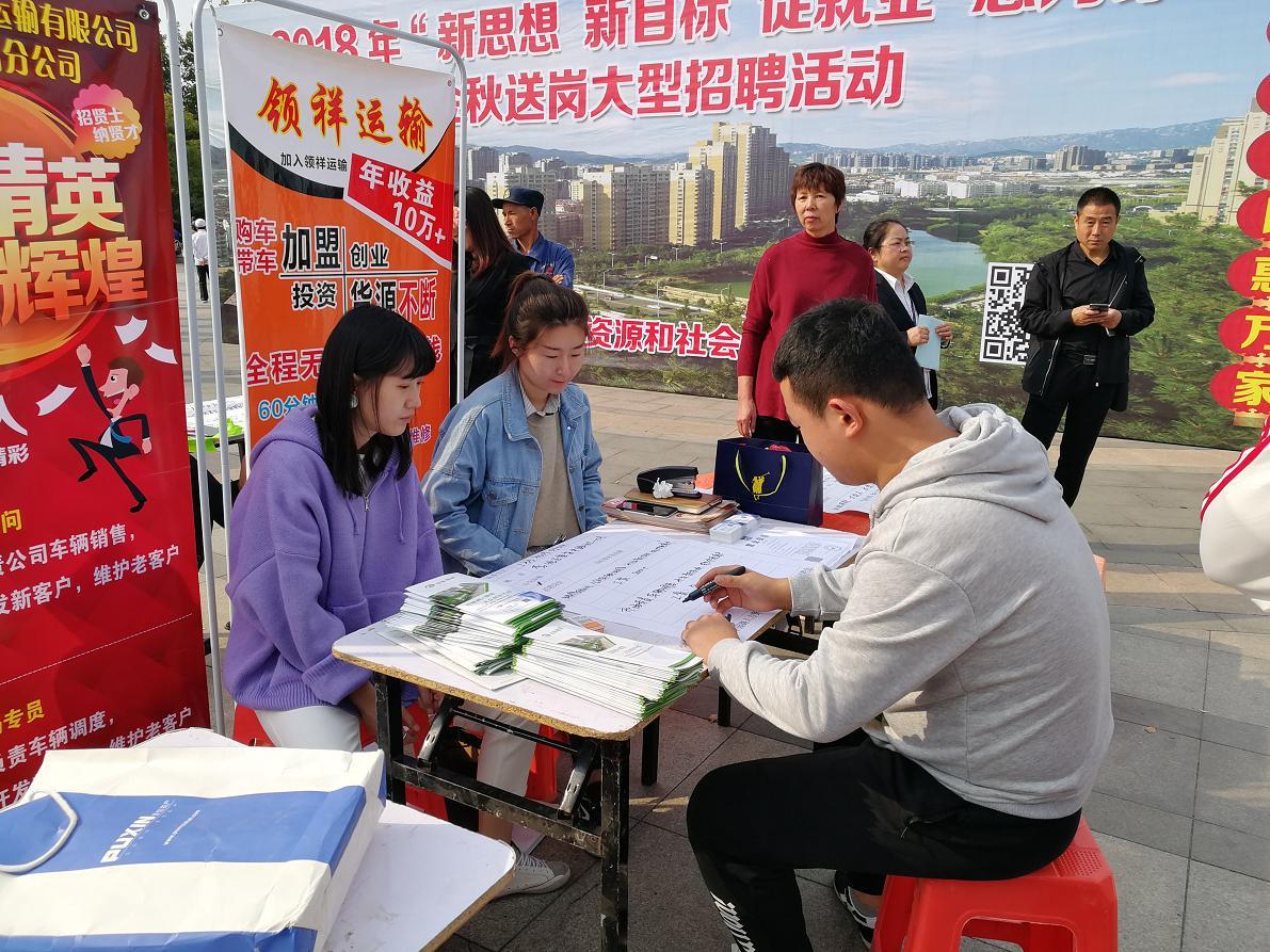 青島李滄最新招聘信息揭秘,小巷深處的獨特風味等你來探尋!