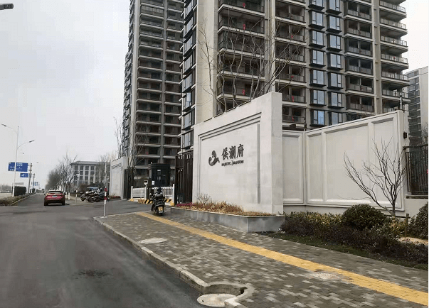 廣漢最新二手房源獨家揭秘