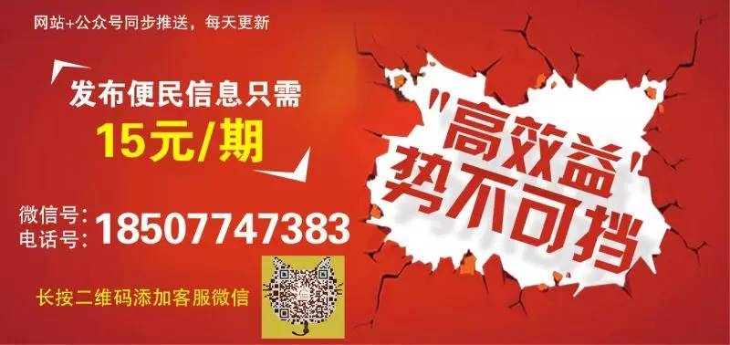 廣西岑溪招工最新動態,熱門職業發展與展望