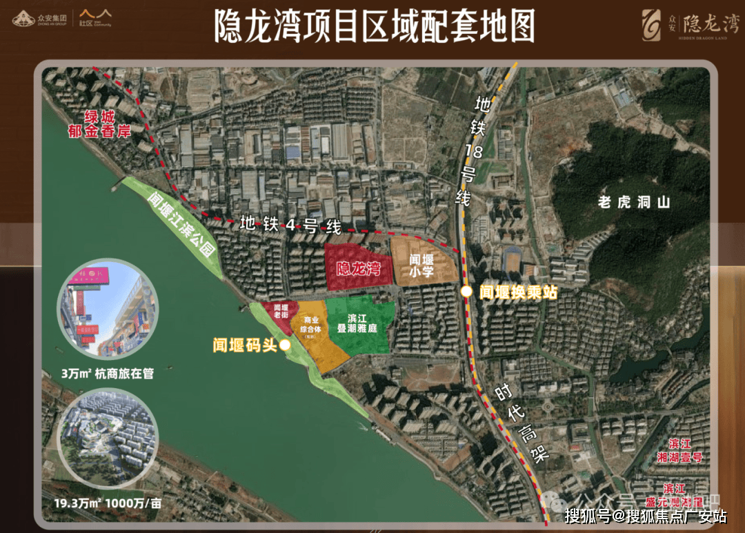 江陰蟠龍灣全新動(dòng)態(tài)揭秘,最新消息一覽