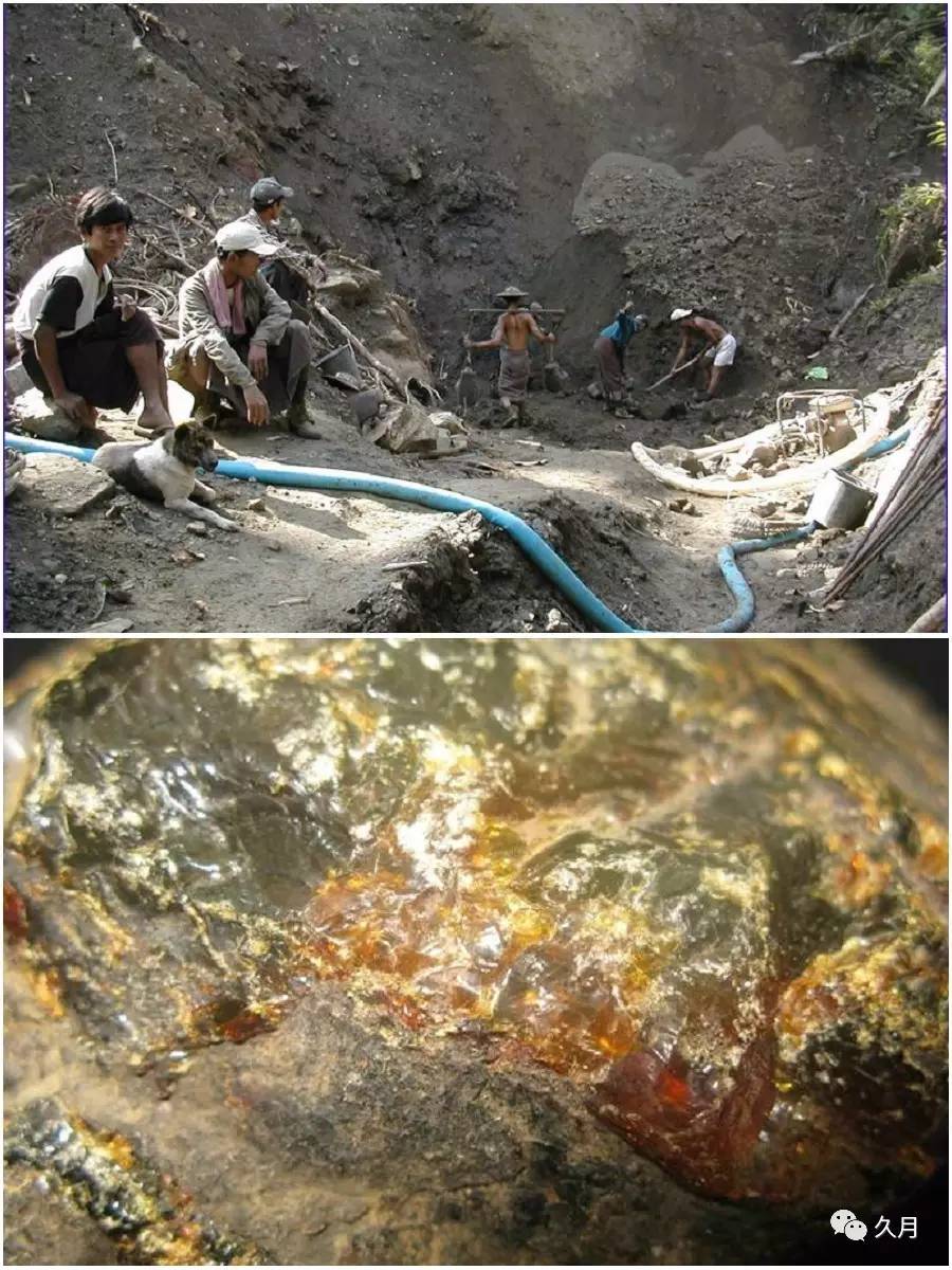 緬甸琥珀礦區(qū)最新動態(tài)揭秘