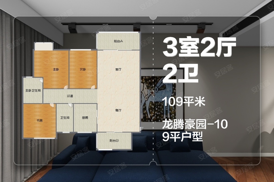 龍騰熙園最新房源,自然美景的輕松探索之旅