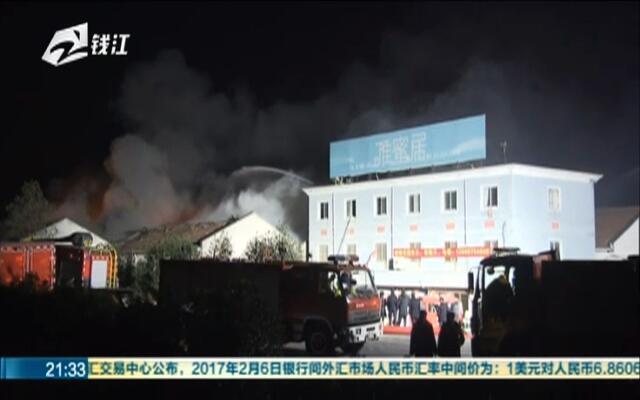 杭州火災最新消息,預防與應急處理步驟指南